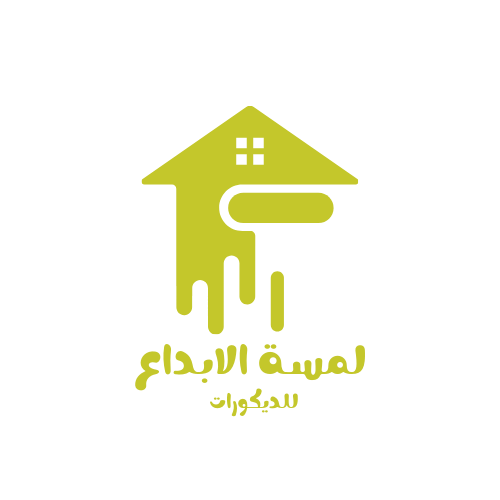 green minimal home paint logo